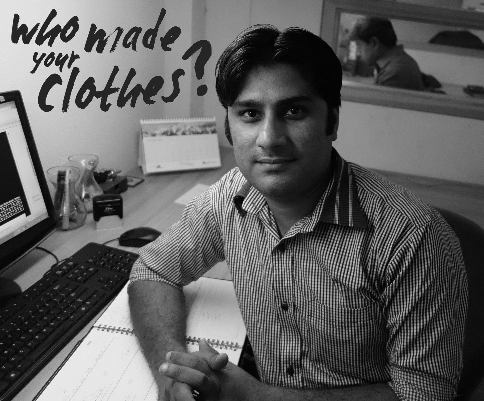 Kamran Ismail