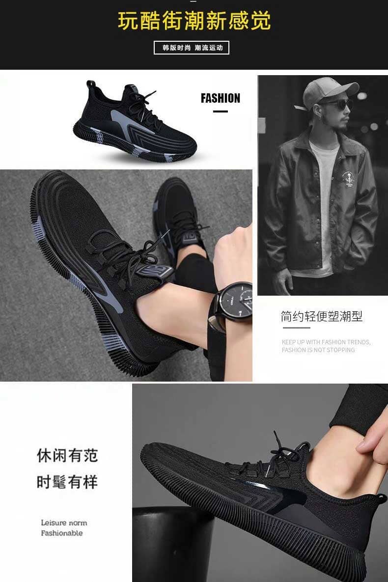 WB Men's Premium Sneakers Men's Shoes Sunshine China 