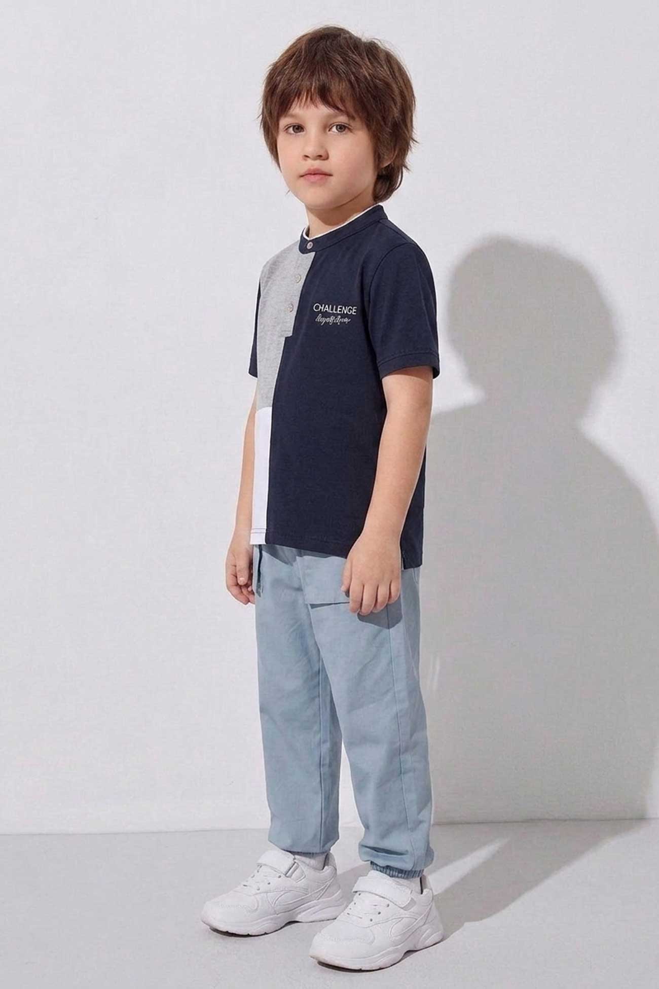 Navy & White