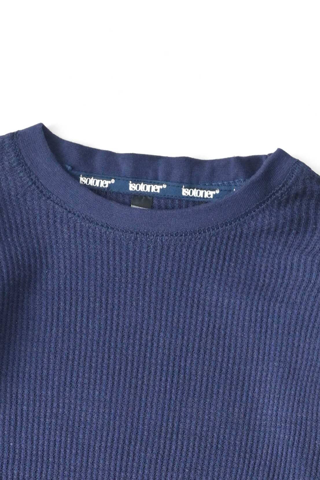 Isotoner Boy's Embroidered Minor Fault Thermal Base Layer Set