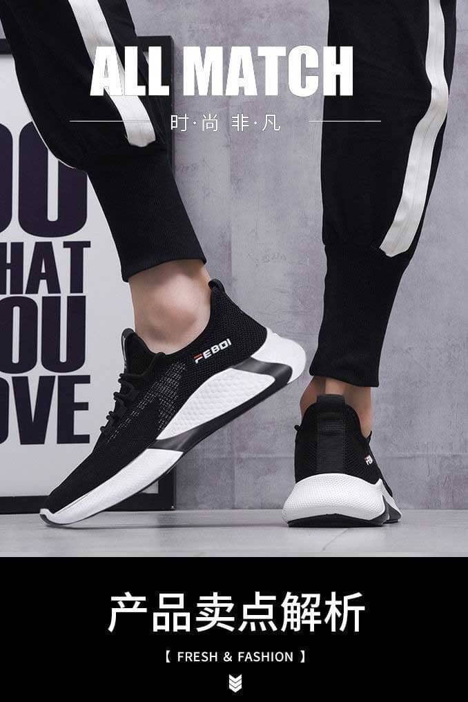 FEBDI Men's Premium Sneakers Men's Shoes Sunshine China