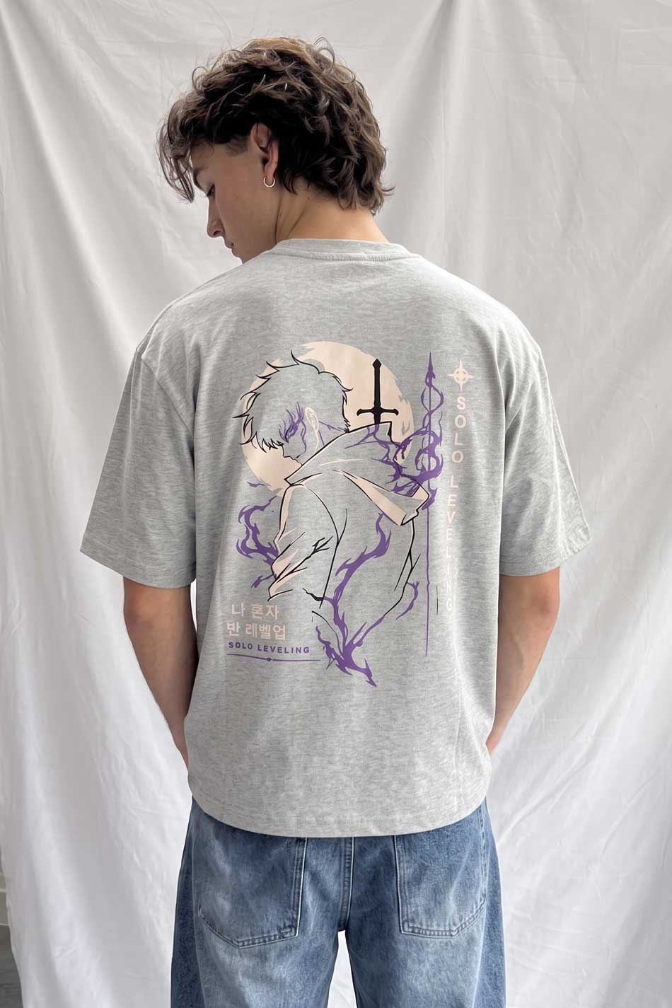 Heather Grey