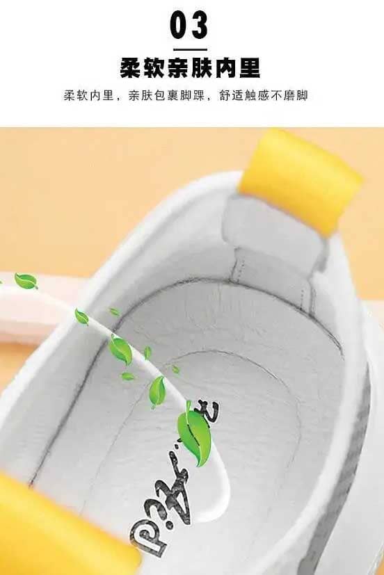 Popular Men's Feiwei Summer Breathable Mesh Running Shoes Men's Shoes Sunshine China 