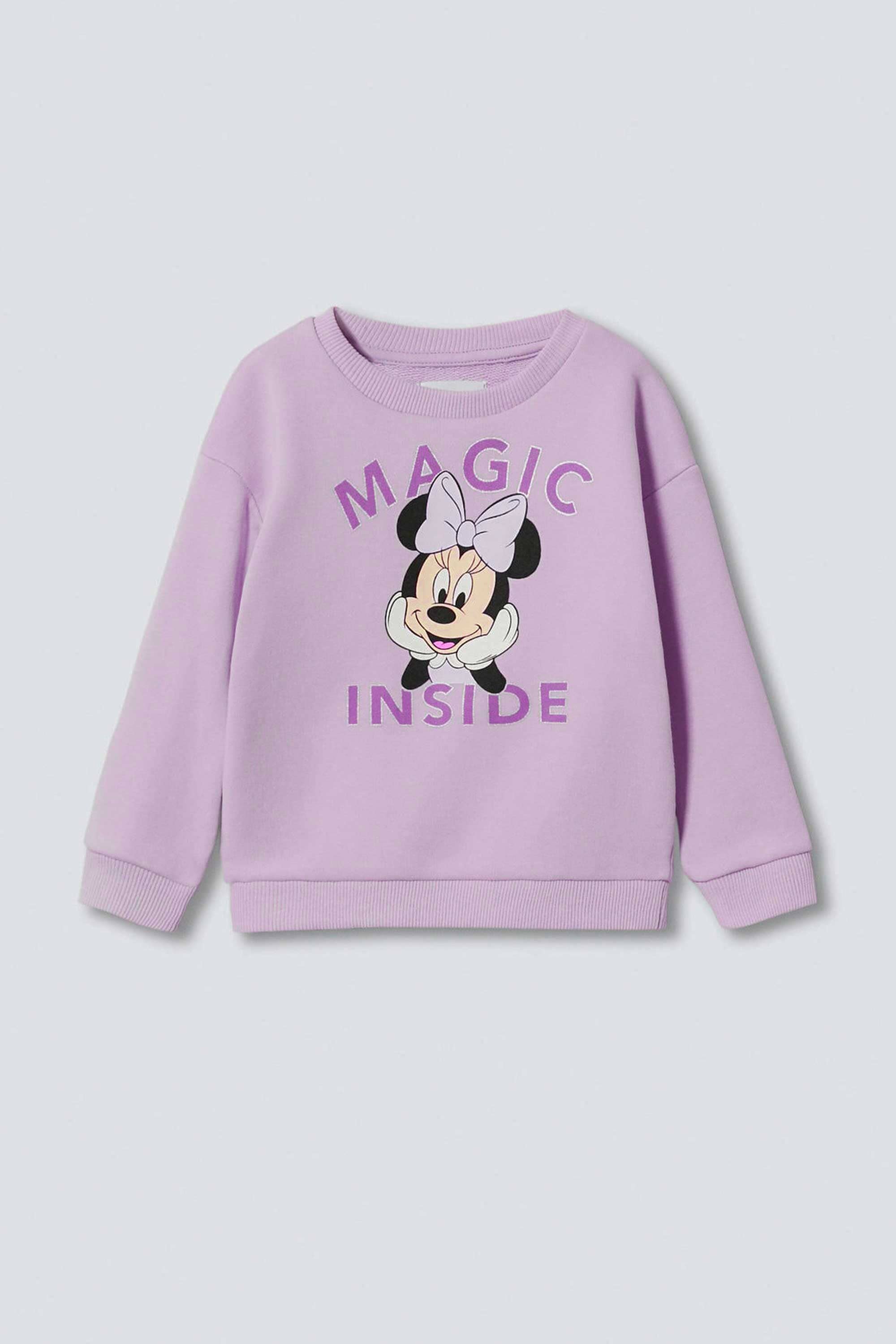 MNG Kid's Magic Inside Printed Terry Sweat Shirt Kid's Sweat Shirt SNR 