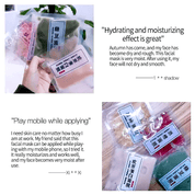 VENZEN Mung Bean Hydrating Mask Health & Beauty Shaoxing Shangqu im&ex Co.,ltd 