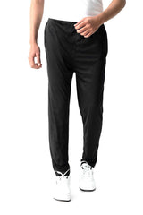 Men's Basic Slim Fit Minor Fault Activewear Trousers