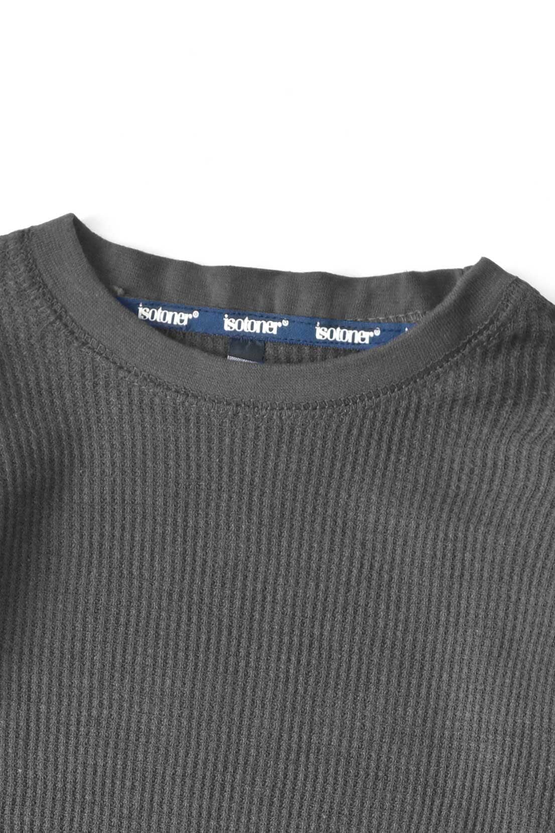 Isotoner Boy's Embroidered Minor Fault Thermal Base Layer Set
