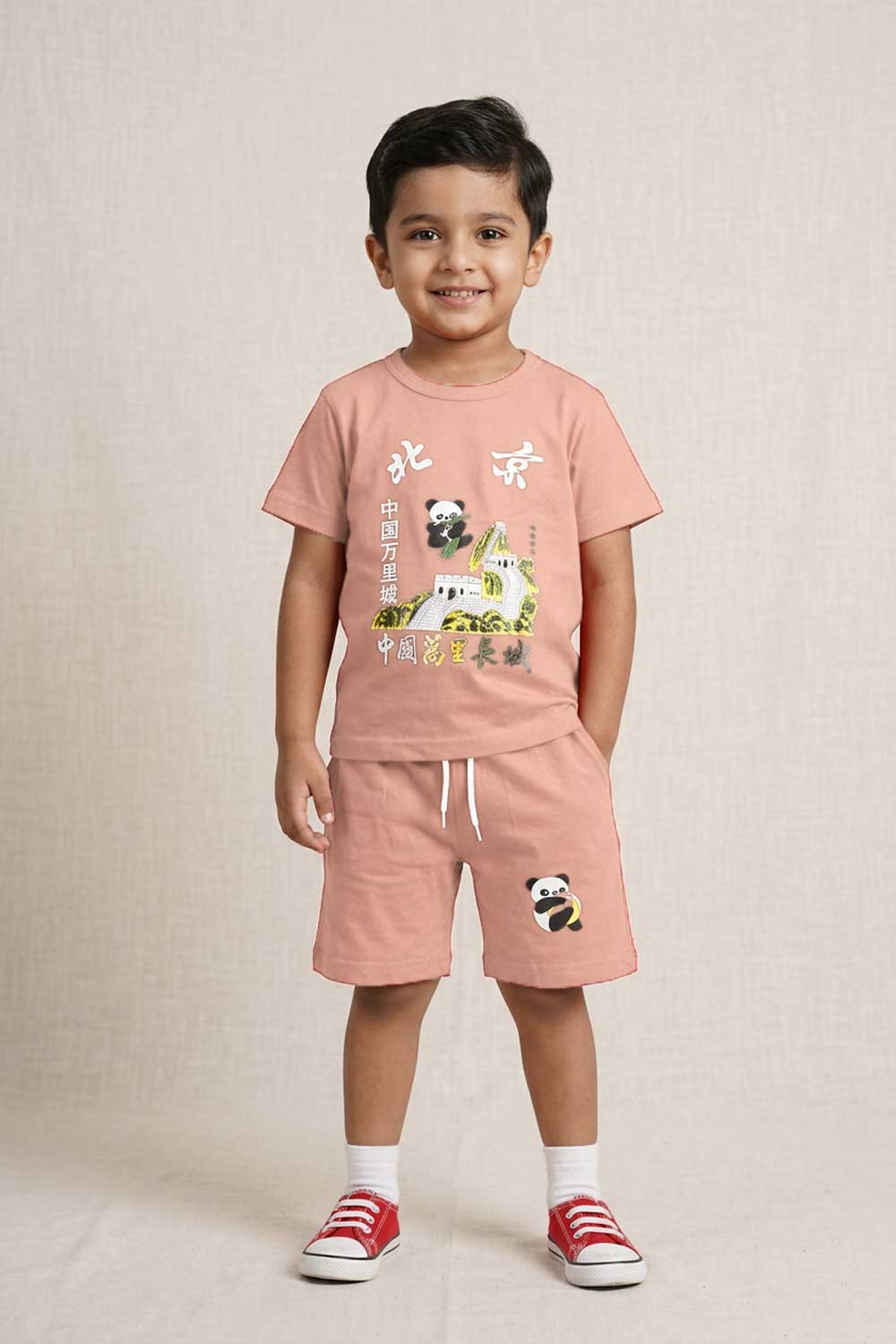 Powder Pink