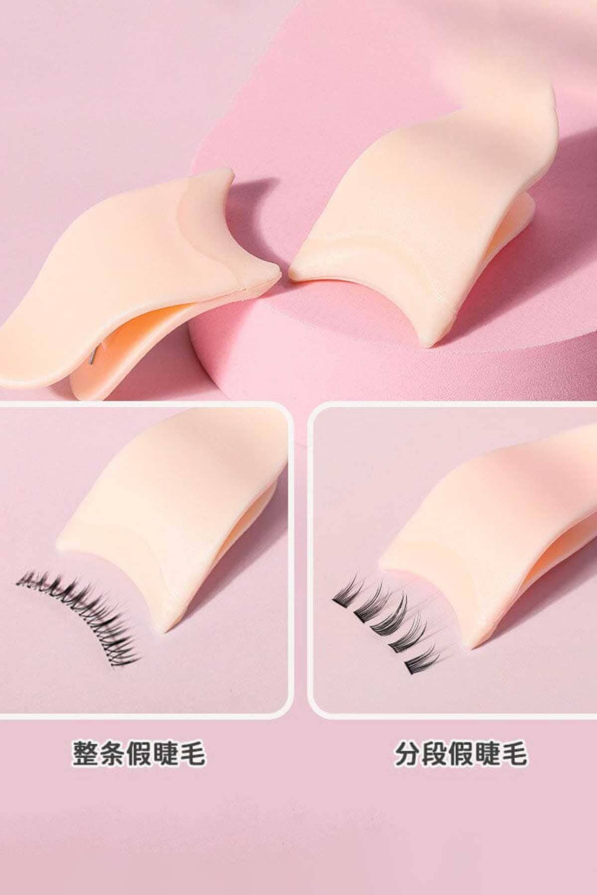 Women's Fake Eyelashes curler Beauty Tool