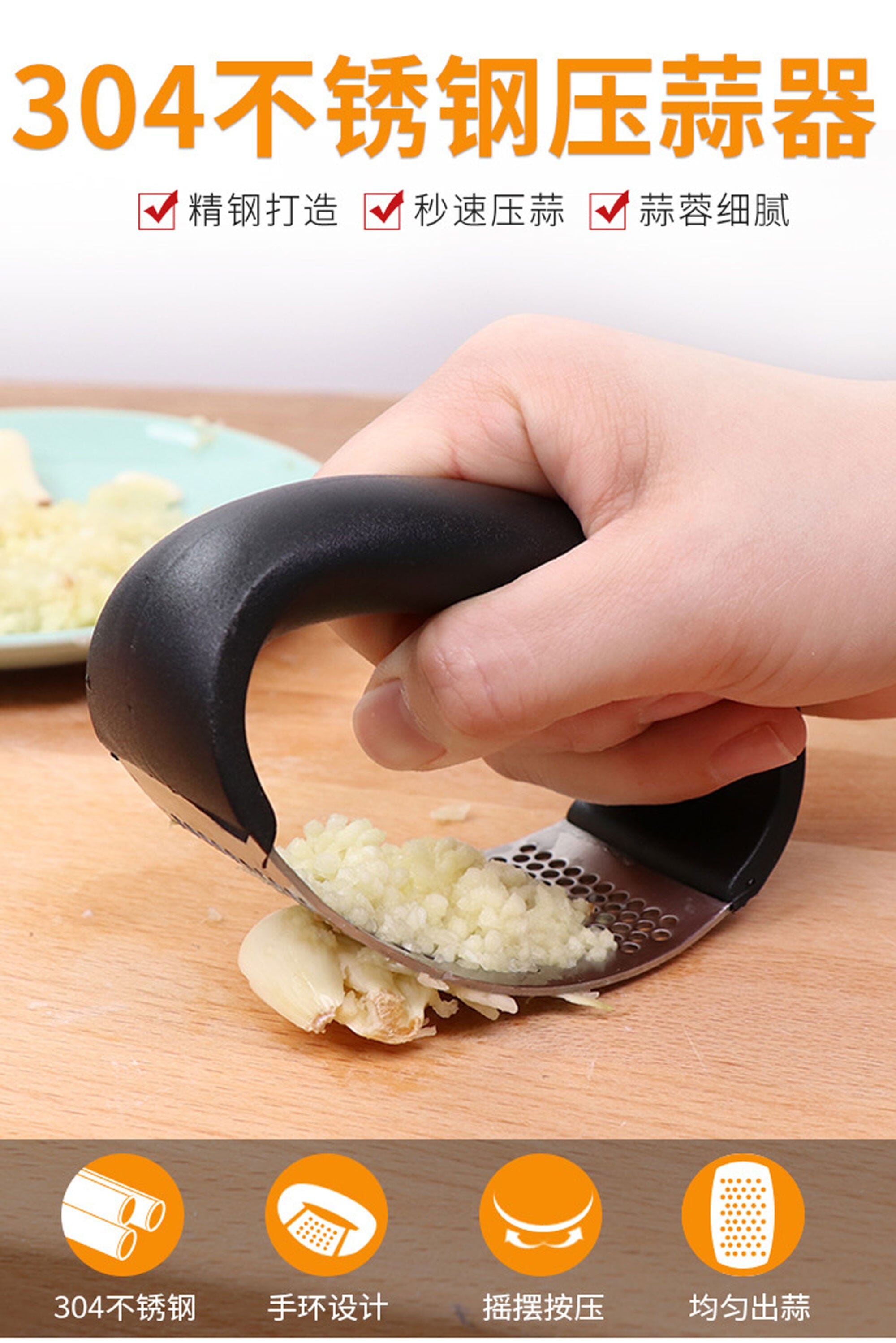 Stainless Steel Garlic Chopper Kitchen Accessories Sunshine China 