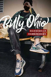 Beige & Bottle Green