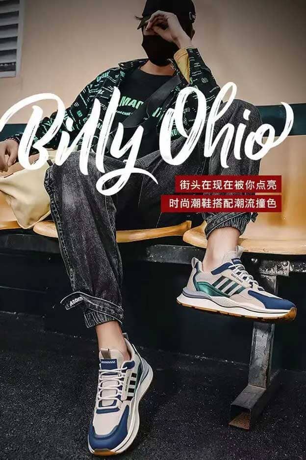 Beige & Bottle Green