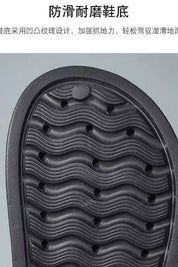 Men's Non Slip Thick Sole Clogs Men's Shoes Sunshine China