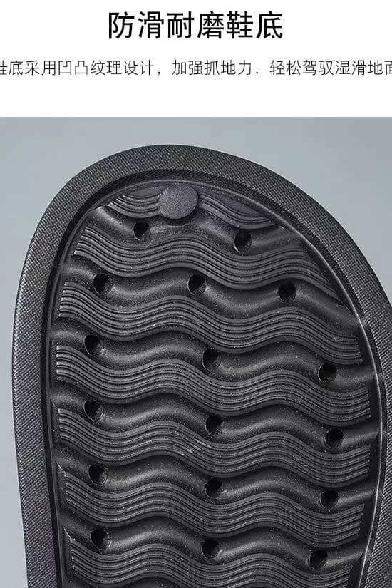 Men's Non Slip Thick Sole Clogs Men's Shoes Sunshine China