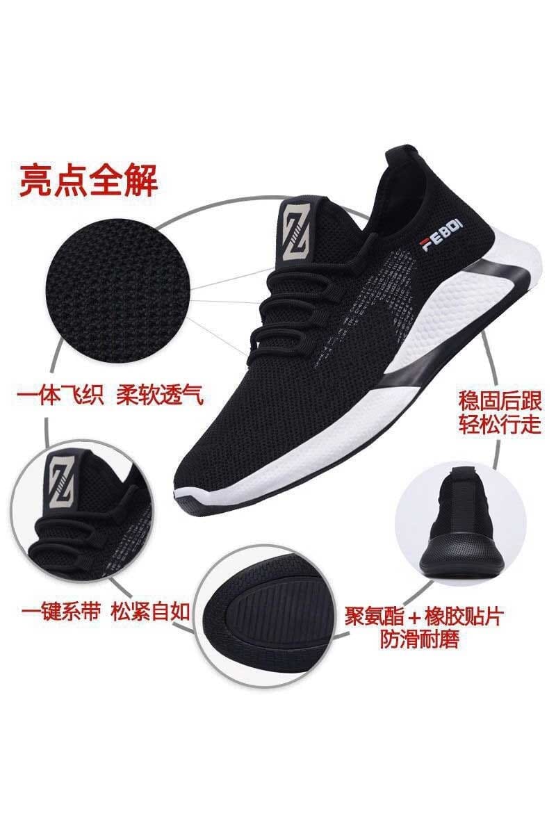 FEBDI Men's Premium Sneakers Men's Shoes Sunshine China