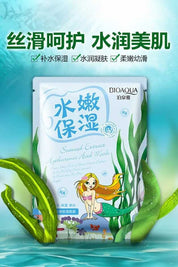 Women's Bioaqua Plant Essence Moisturizing Facial Mask Health & Beauty Sunshine China 
