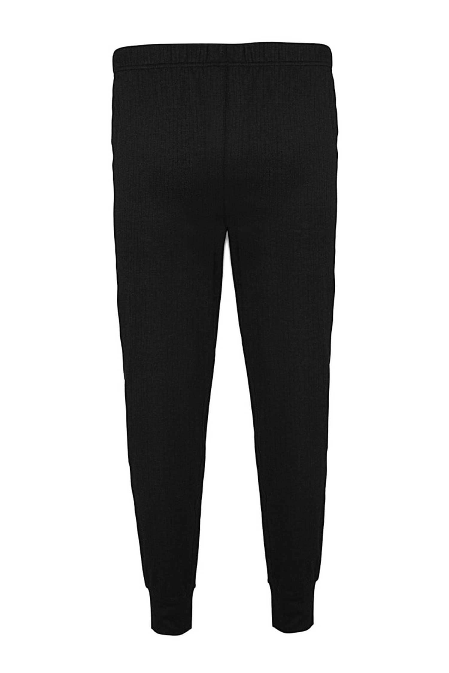 Big Sizes Men's Minor Fault Thermal Trousers