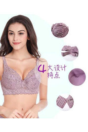 Women's Full Lace Thin Cotton Large Cup Adjustable Bra
