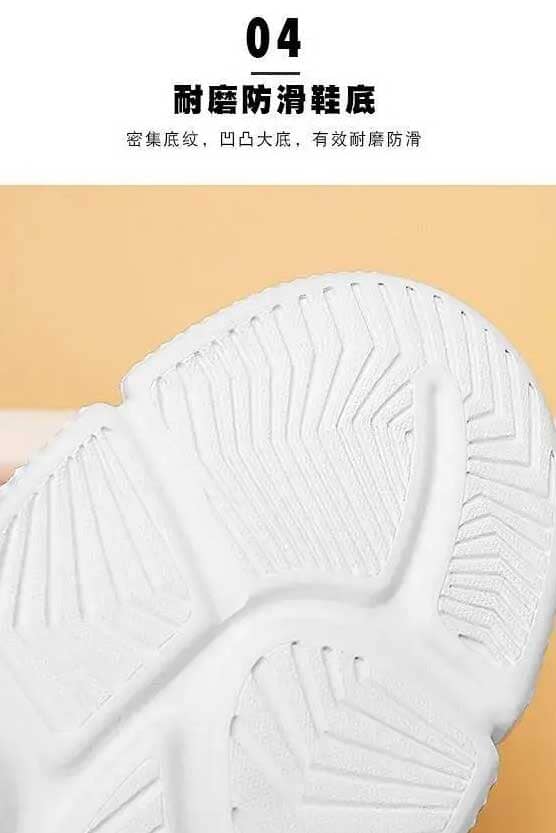 Popular Men's Feiwei Summer Breathable Mesh Running Shoes