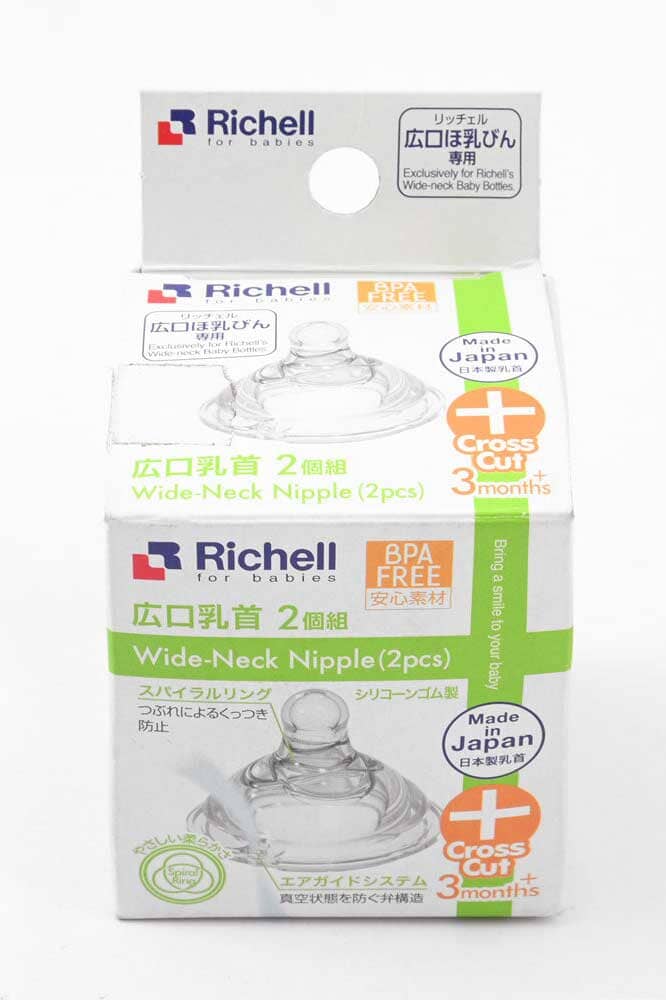 Richell Wide Neck Baby Nipple - Pack Of 2
