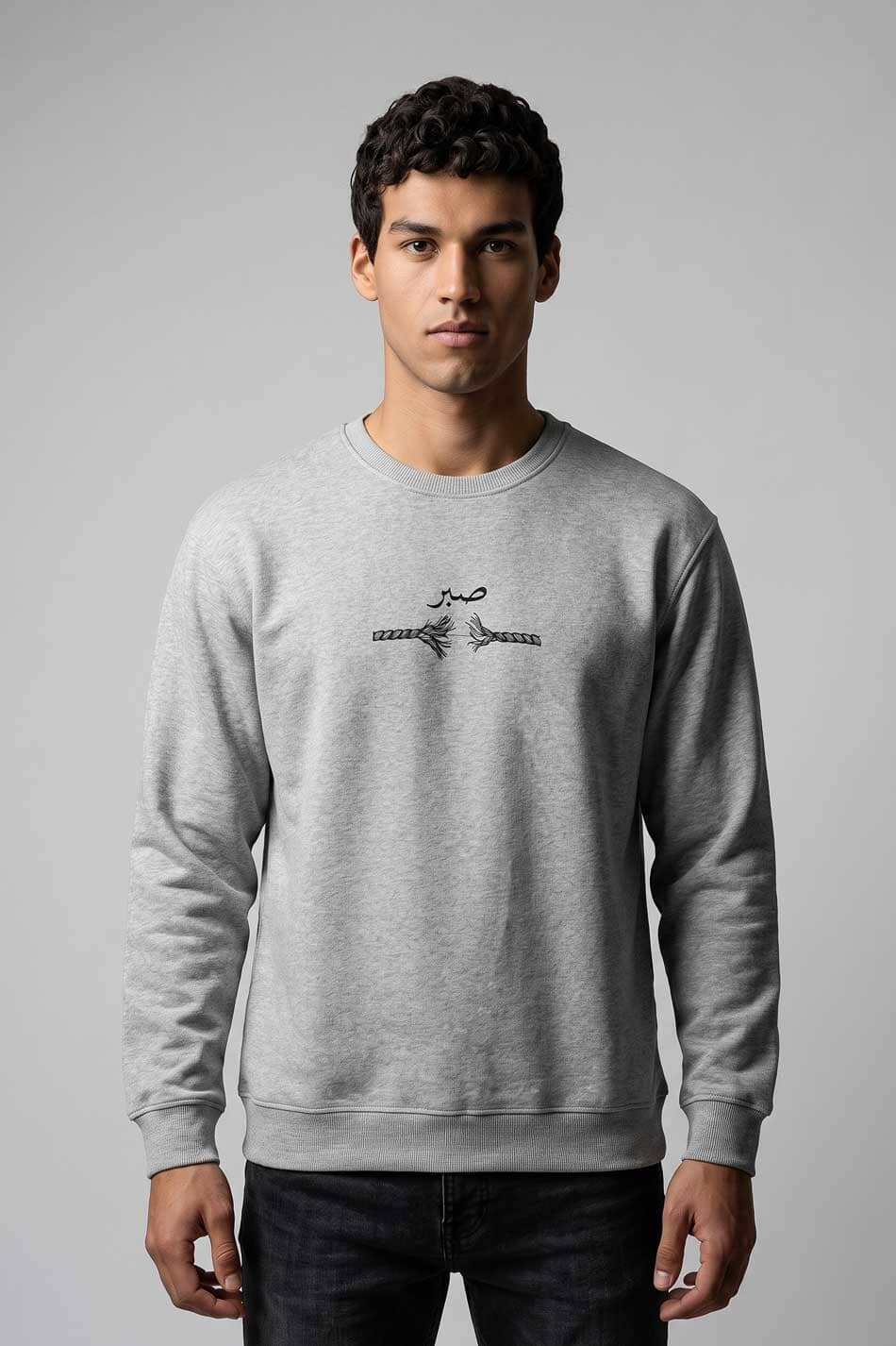 Heather Grey
