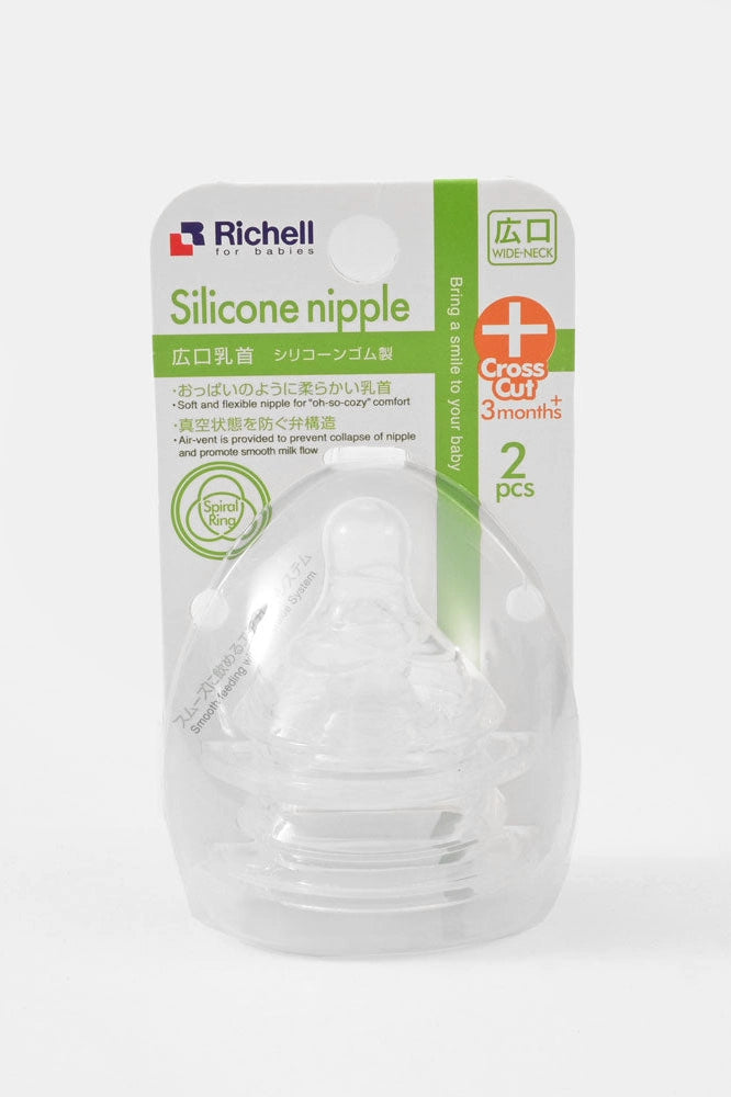 Richell Visible Packing Baby Nipple- Pack Of 2