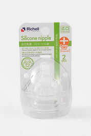 Richell Visible Packing Baby Nipple- Pack Of 2