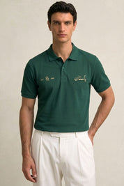 Polo Republica Men's Pakistan Football Culture Polo Shirt