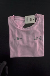 Polo Republica Kid's EST 1985 Pakistan Tee Shirt
