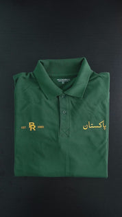 Bottle Green