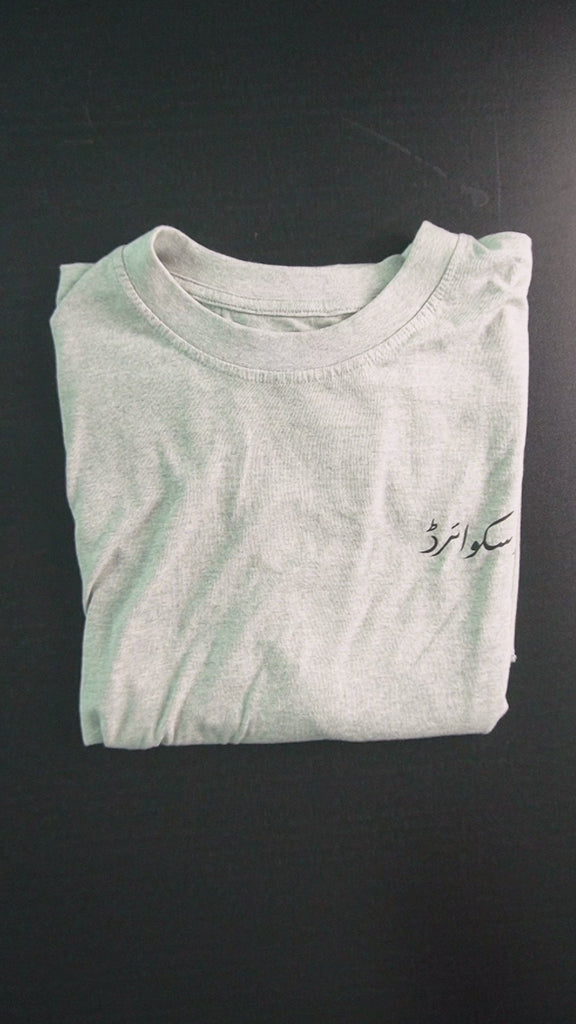 Heather Grey