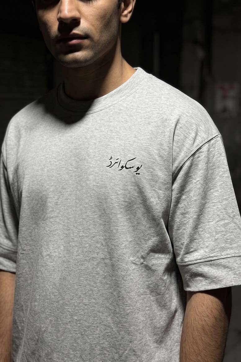 Heather Grey