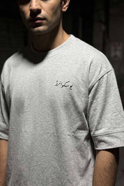 Heather Grey