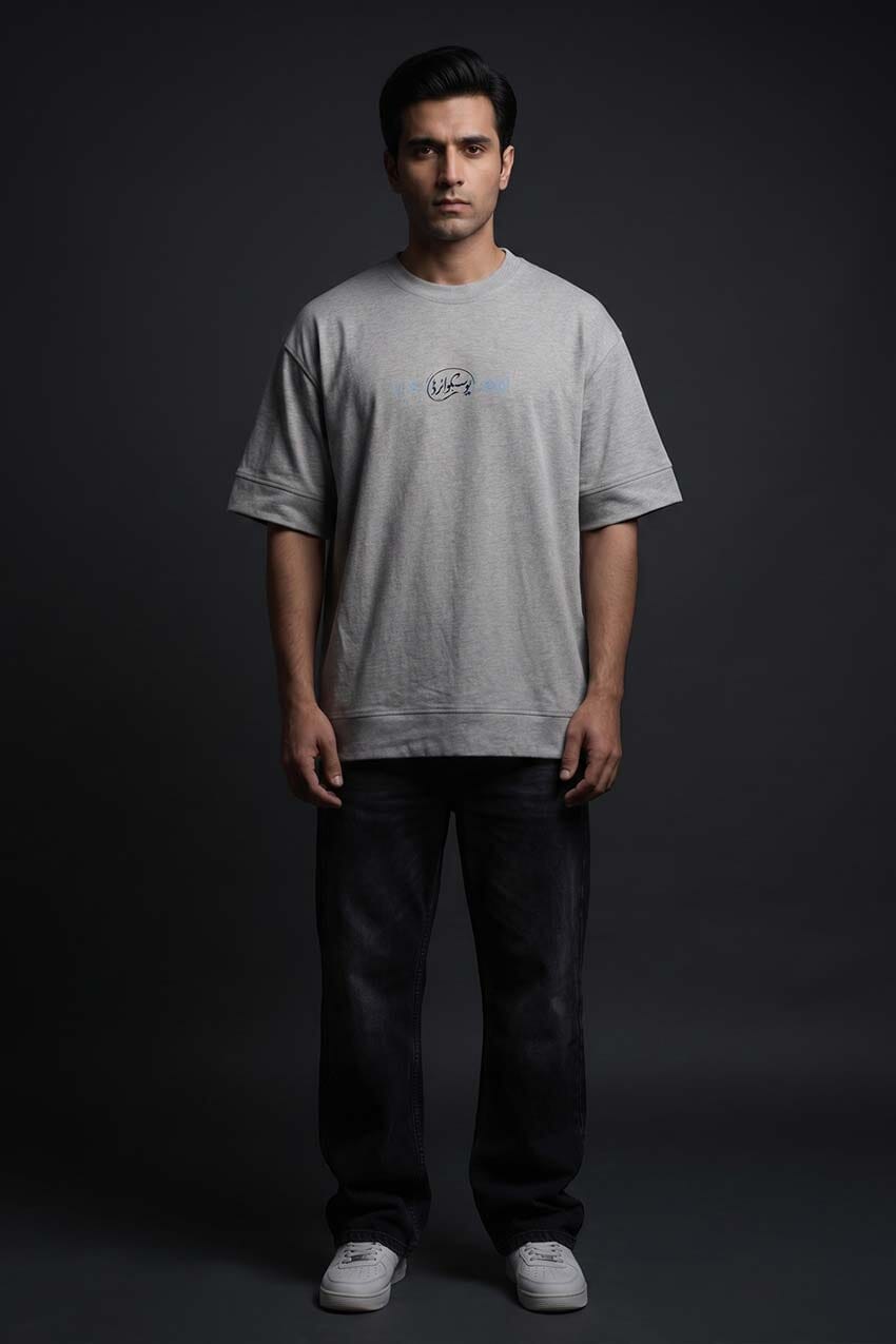 Heather Grey