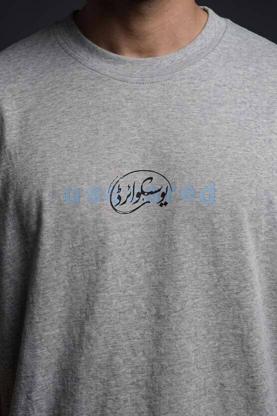 Heather Grey