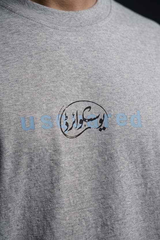 Heather Grey