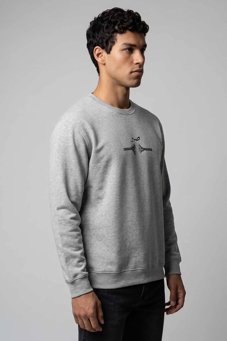 Heather Grey